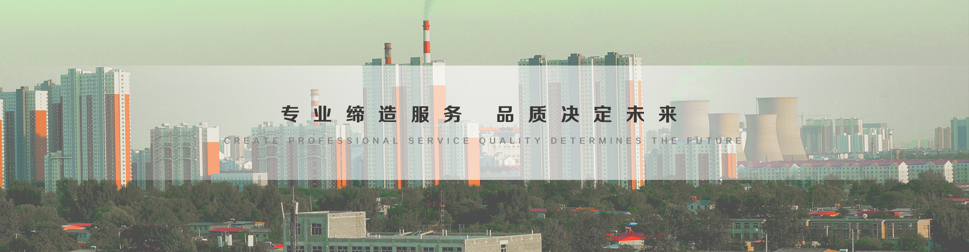 大冶3